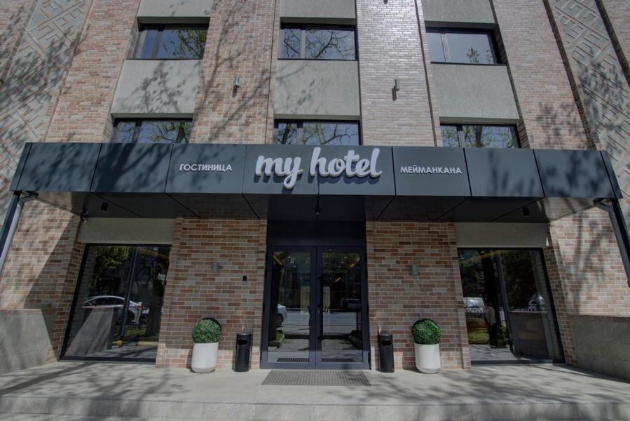 My Hotel บิชเคก ภายนอก รูปภาพ