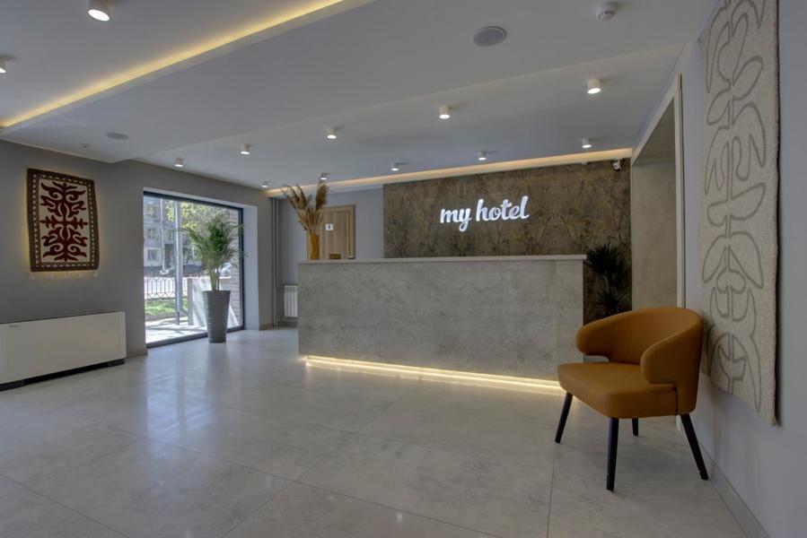 My Hotel บิชเคก ภายนอก รูปภาพ